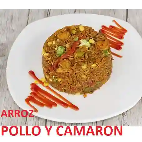 Arroz Pollo y Camarón Personal