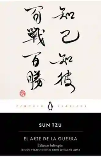 Arte de La Guerra Sun Tzu