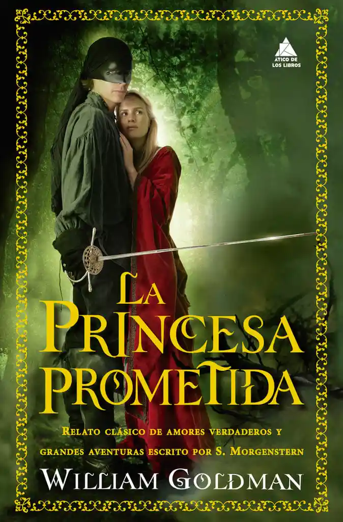 La Princesa Prometida