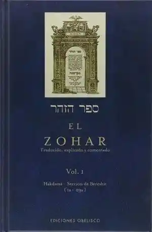 El zohar