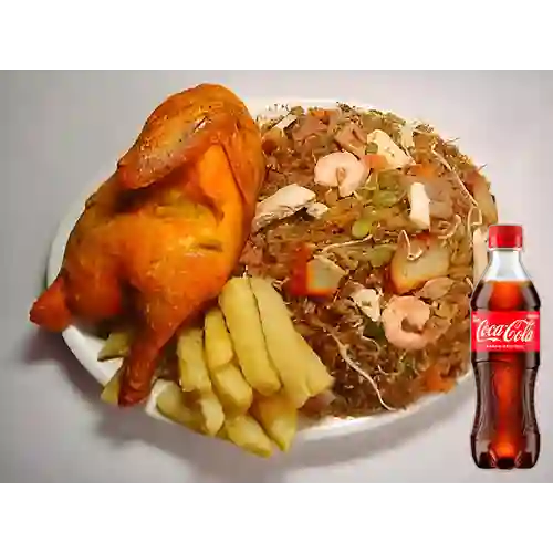 Combo Arroz Chino c/ Pollo Frito +Cocacola Orig 400ml