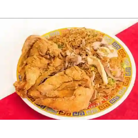 ¼ Pollo y Arroz