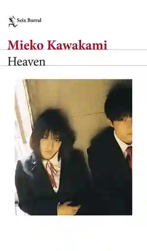 Heaven Mieko Kawakami