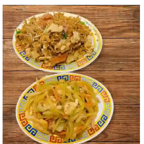 Combinado Grande Arroz y Chop Suey