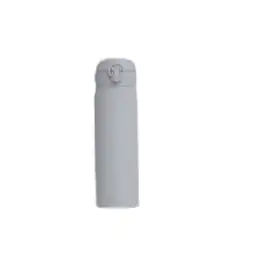 Termo Con Tapa Abatible de Serie Blanca Miniso