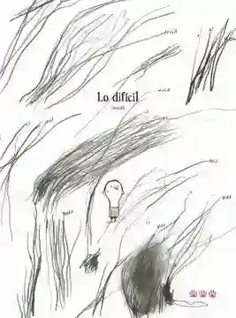 Libro Lo Dificil
