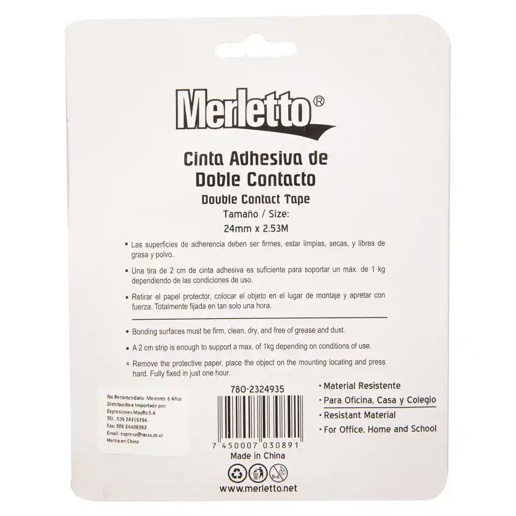 Merletto Cinta Adhesiva Doble Fax Blanca