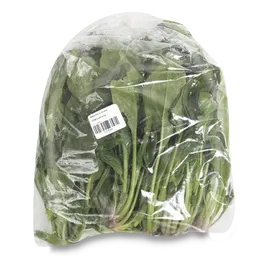 Espinaca Gourmet Variedad Baby