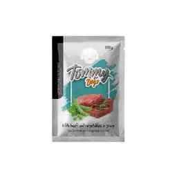 Tommy Alimento en Trozos Dogs Adulto de Res Con Verduras Salsa