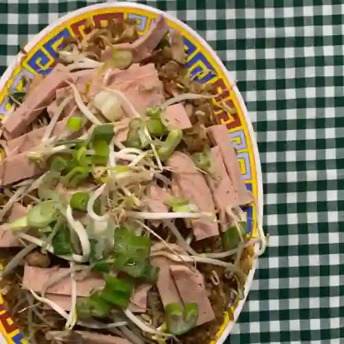 Arroz con Jamón Mediano