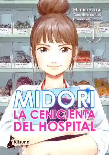 Midori