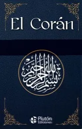 El Coran