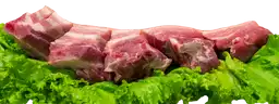Carne Cerdo Costilla
