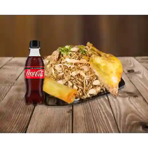 Combo Pierna Pernil