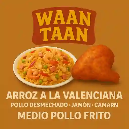 Arroz A La Valenciana
