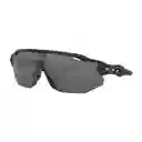 Oakley Gafas Radar ev Advancer Polished Black Prizm