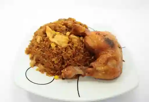 Arroz Paisa Valenciana