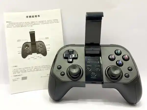 Home Control Wolverine Wireless Controller Inalámbrico