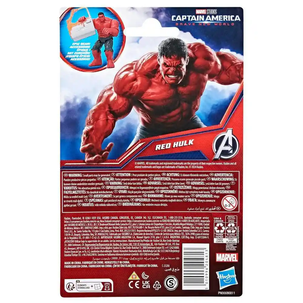 Figura de Acción Marvel