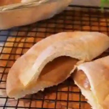 Panocha de Arequipe