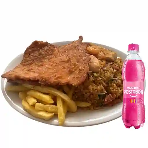 Arroz chino con chuleta, papas y gaseosa