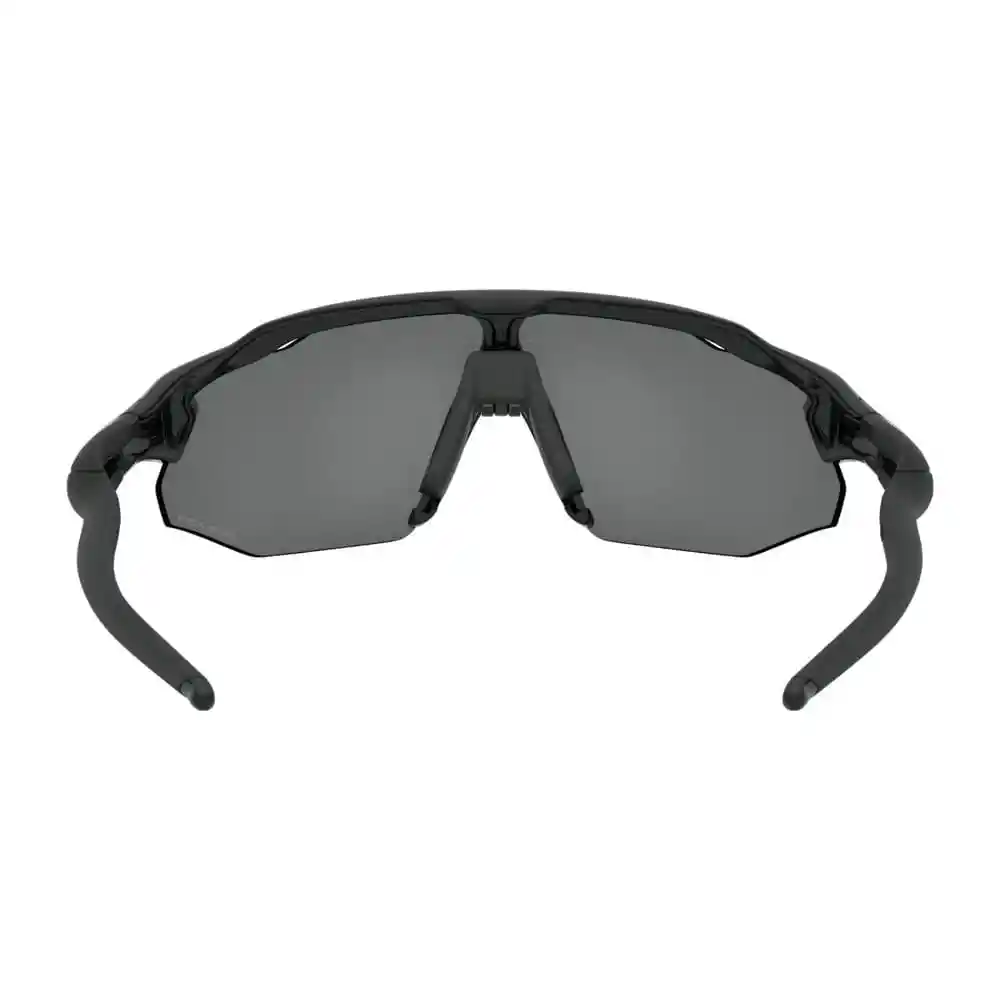 Oakley Gafas Radar ev Advancer Polished Black Prizm