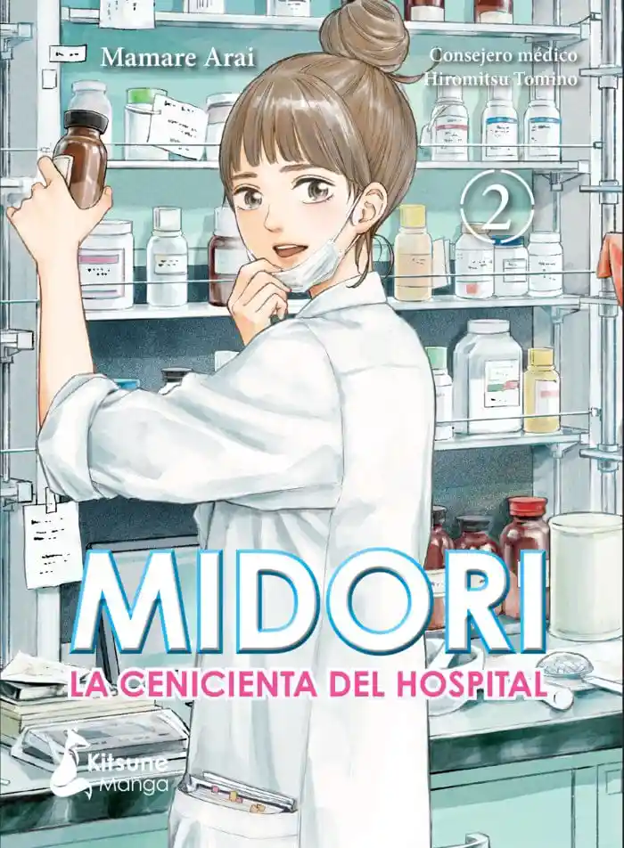 Midori La Cenicienta Del Hospital 2