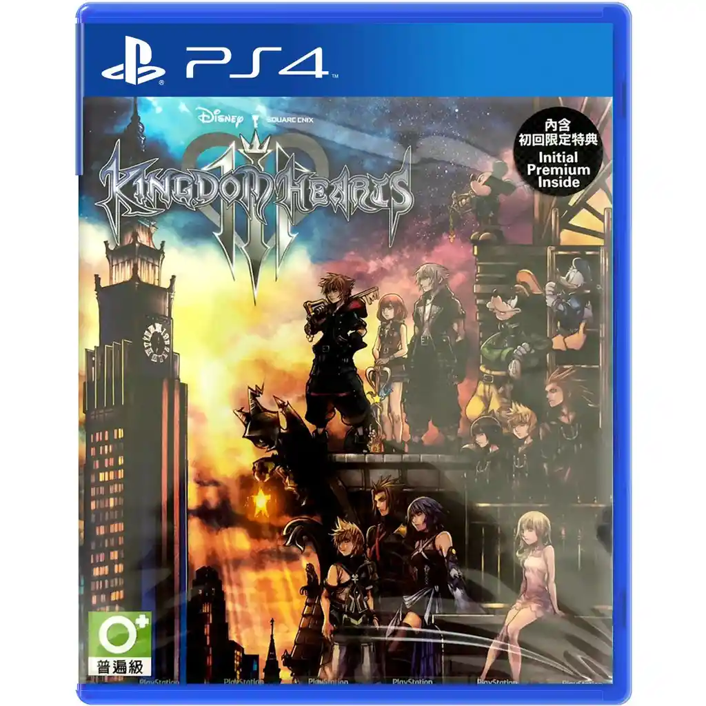 Videojuego Kingdom Hearts 3 Playstation 4