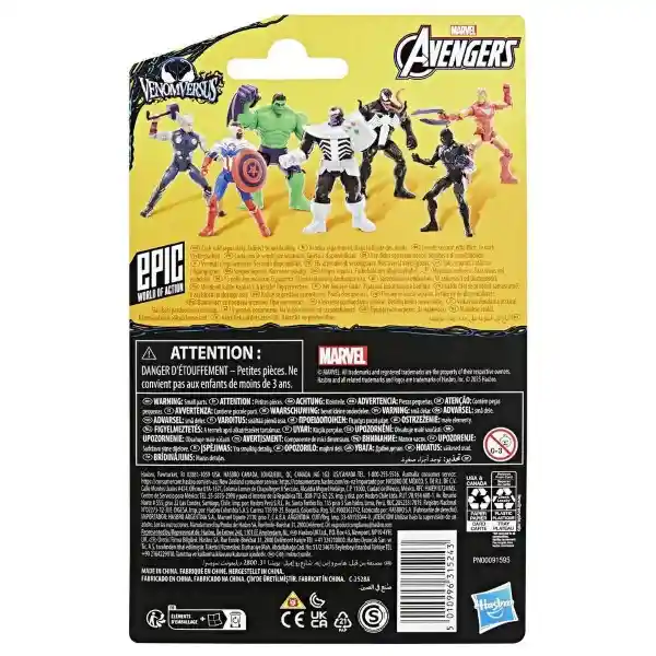 Marvel Figura de Acción Iron Man Anti-venom