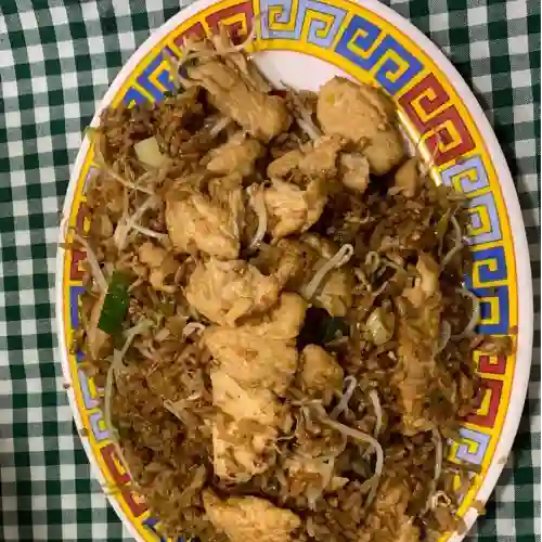 Arroz con Pollo Pequeño