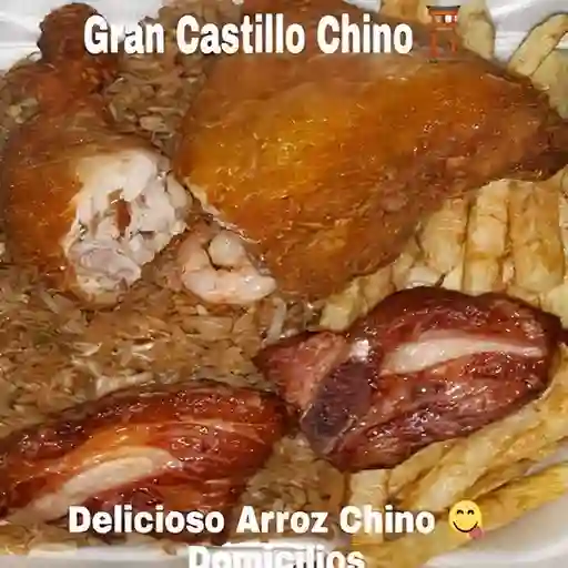 Combo Arroz Chino, Pollo y Costilla