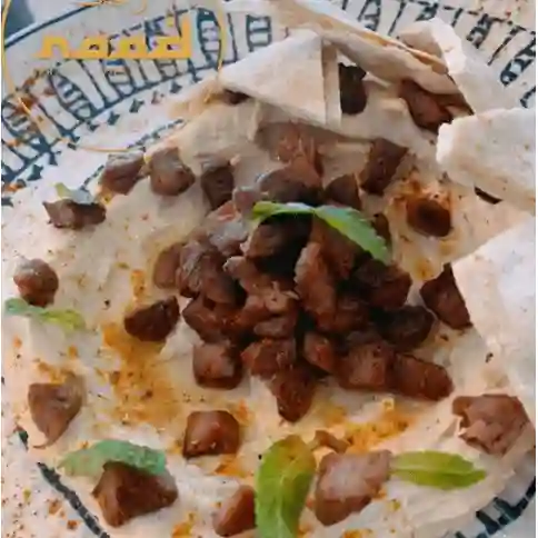 Hummus de Garbanzo con Cordero