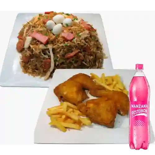 Arroz a la Valenciana 4/5 Pers +Postobón Manzana 1 l