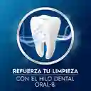 Seda Dental Encerado Oral-B Essential Floss 25m