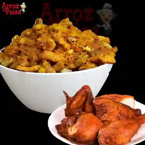 Arroz Paisa & 1/4 Pollo