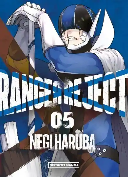 Ranger Reject - Distrito Manga