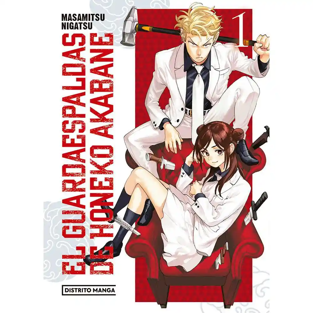 Guarda Espaldas 1 Comunican Sin Ref