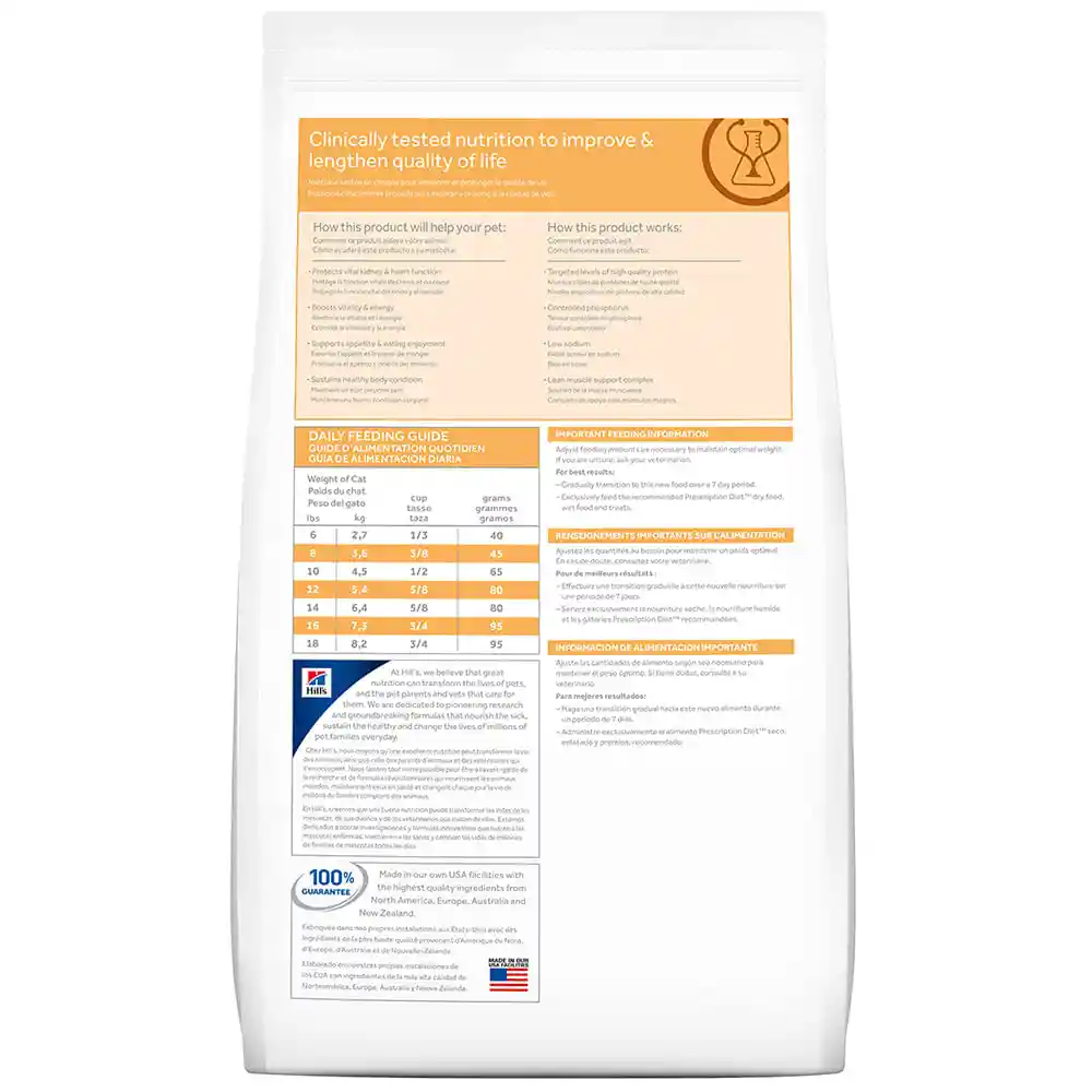 Hills Alimento Para Perro Kidney Care k/d Chicken 4 Lb