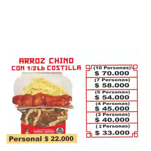 Arroz Chino Con 12lb Costilla