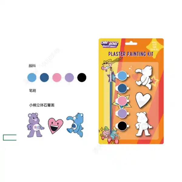 Imán de Nevera Para Colorear Serie Care Bears Miniso - Rappi