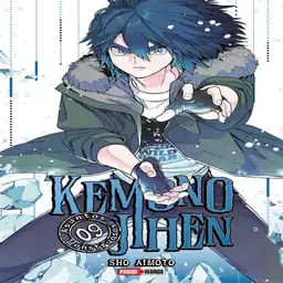 Manga N.9 Panini Qamon009