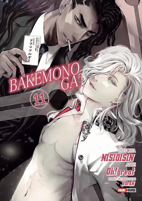 Bakemonogatari N.11 Panini Qbake011