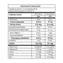 Pasabocas la Especial Caramelo Salado 18 Doypack x 180 g