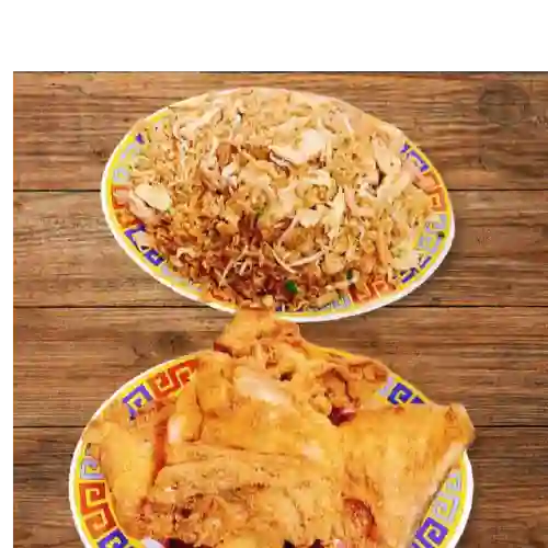 Caja Pequeña de Arroz + 2 Presas Pollo