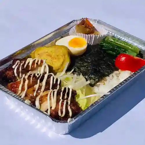 Tori Ben - Pollo Frito Japones con Arroz