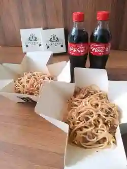 Super Combo