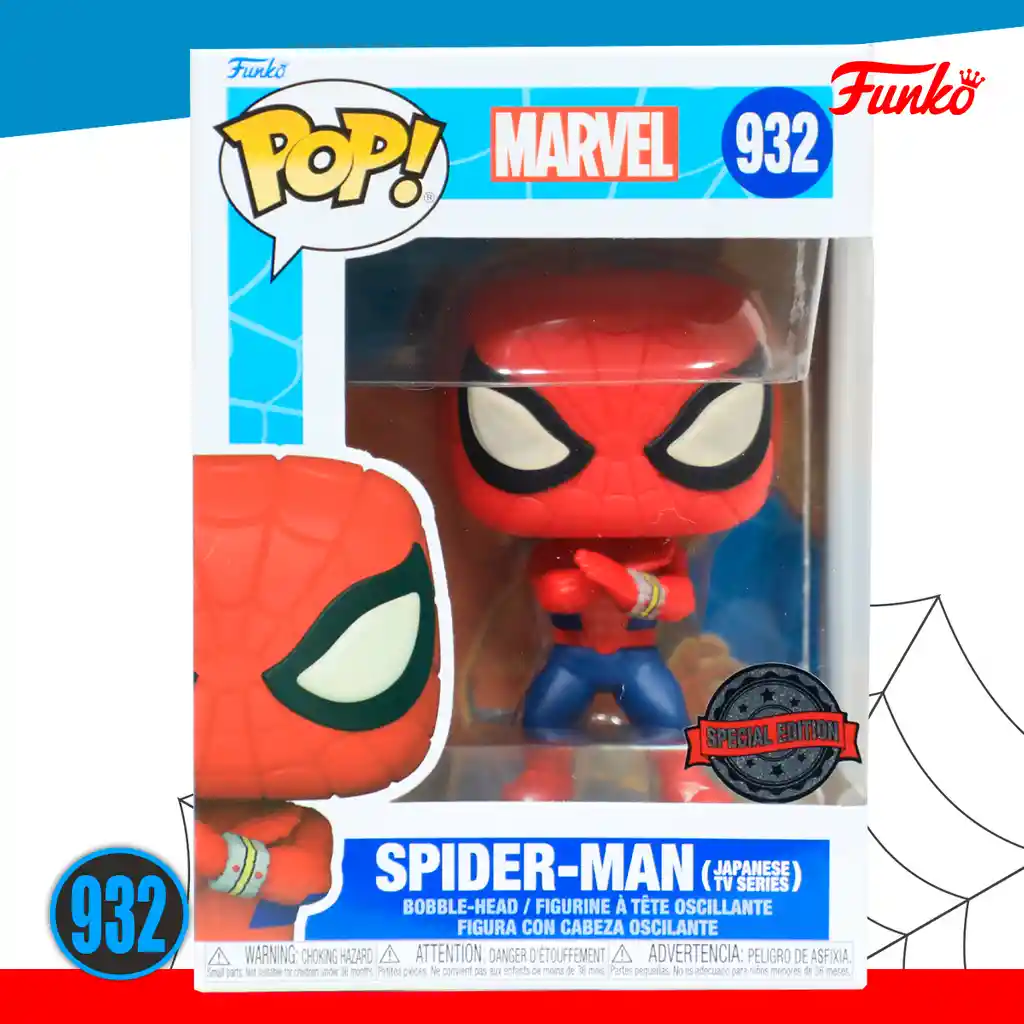 funko pop marvel Spiderman japanese t series px # 932