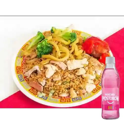 Combo Combinado 2 + Postobón Manzana 300 ml