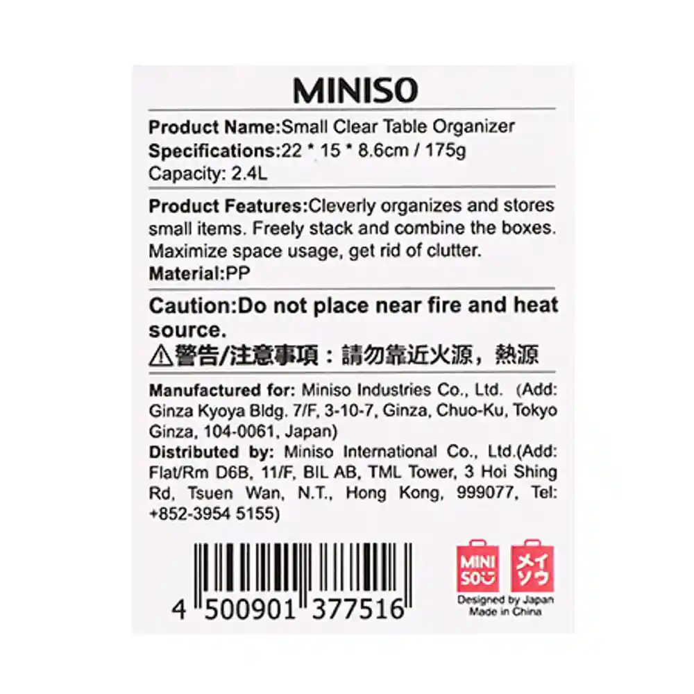 Miniso Organizador de Plástico Transparente Pequeño