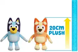 Bluey Peluche Plush 20 cm 13007